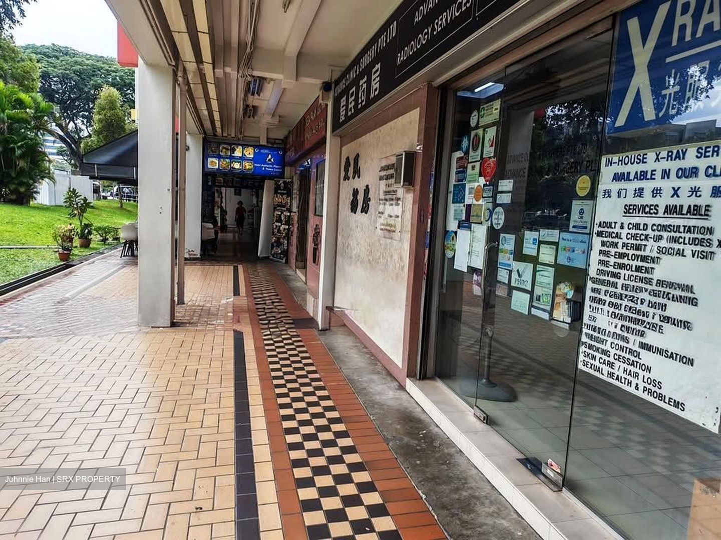 Ubi Avenue 1 (D14), Shop House #550068111
